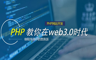 本溪 mongo排序sort,php如何按顺序排列数组？